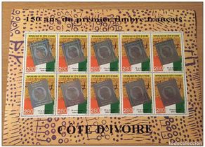 Sellos: Costa de Marfil 1999 150 años Primer sello francés Mi. 1218 hojas x10 MNH**